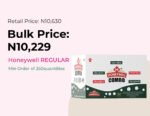 KONGA BULK HW REGULAR